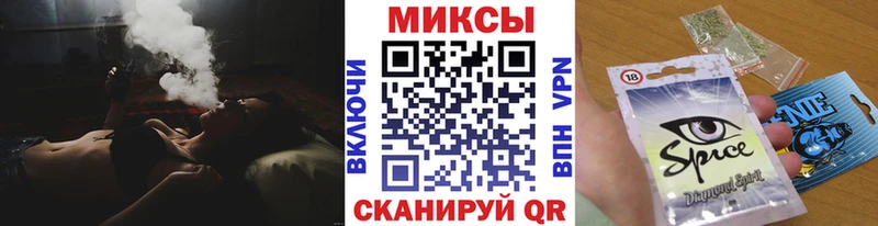 БУТИРАТ Butirat  Железногорск-Илимский 