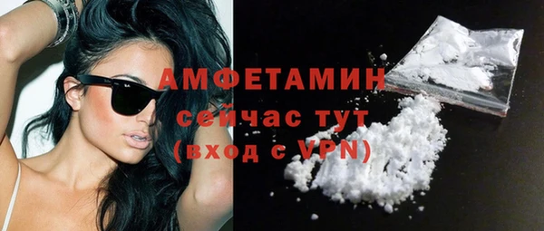 MESCALINE Мегион