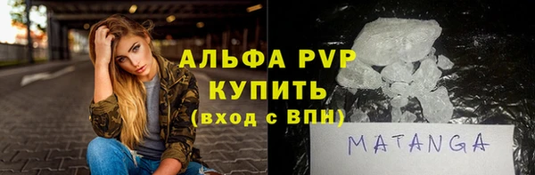 мдпв Медвежьегорск