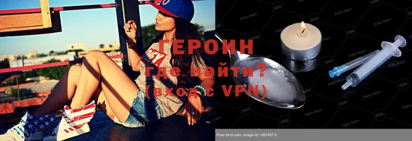 МДПВ Анжеро-Судженск