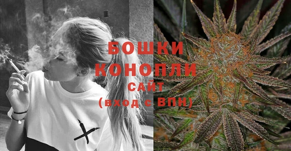 кокаин перу Анива