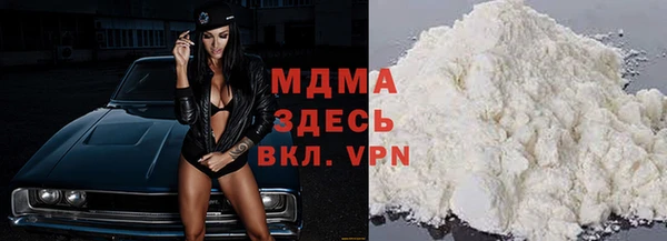 MESCALINE Мегион