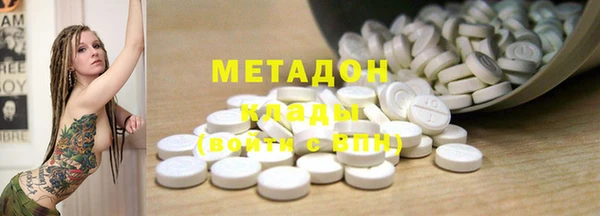 мдпв Медвежьегорск