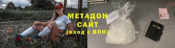 MESCALINE Мегион