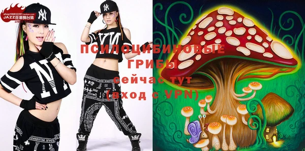 мефедрон VHQ Алапаевск