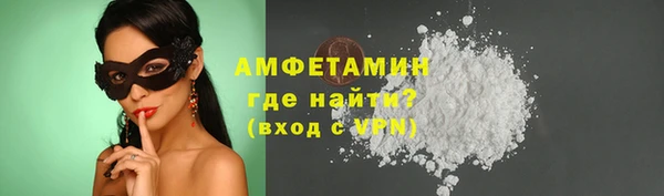 МДПВ Анжеро-Судженск