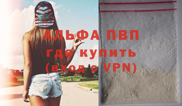 мдпв Медвежьегорск