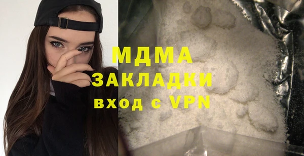 мдпв Медвежьегорск