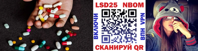 ЛСД экстази ecstasy наркошоп Железногорск-Илимский